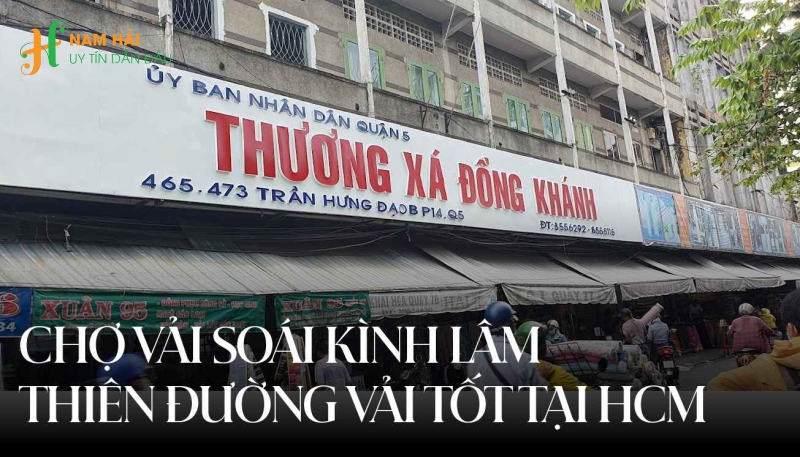 chợ vải ở sài gòn
